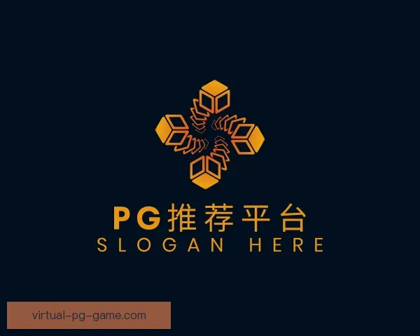 了解PG模拟器推荐
